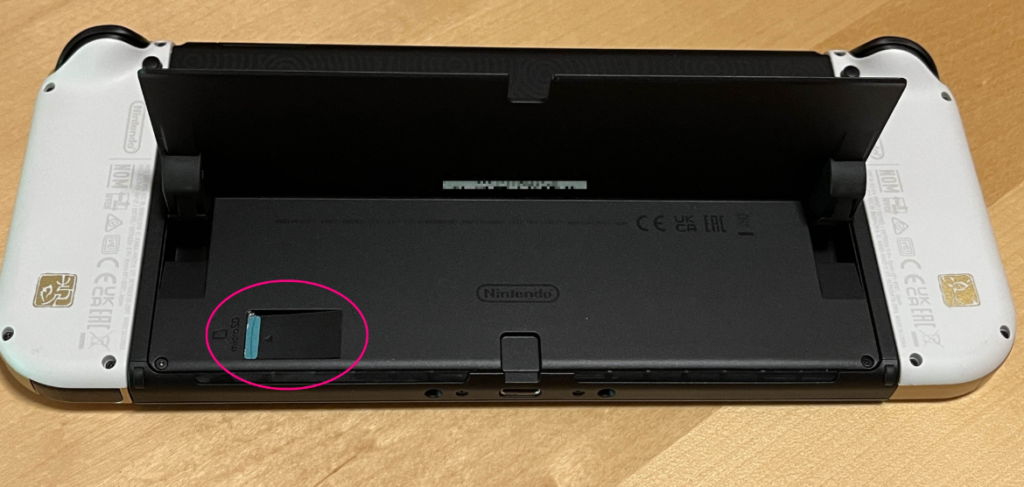 SD card slot on the Nintendo Switch OLED